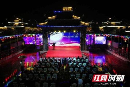 芷江新闻爆料事件视频最新,视频揭露惊人真相，真相大白引关注  第2张