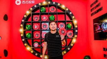 影院吃瓜爆料视频,明星幕后趣事大曝光 第1张 影院吃瓜爆料视频,明星幕后趣事大曝光 第1张